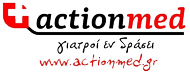 actionmed logo